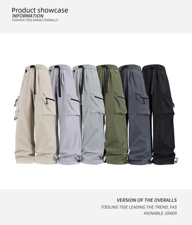 Men's high-end pants, trendy and versatile, cool and stylish teenage down pants, American straight-leg casual workwear pants