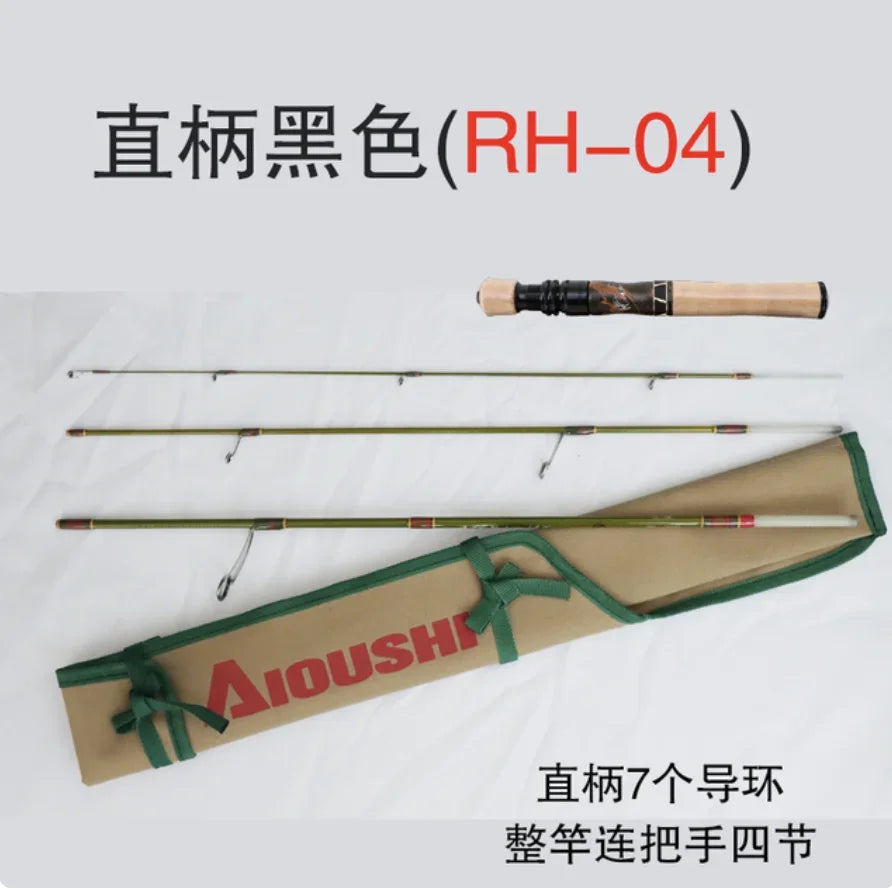 Trout fishing rod AIOUSH-FRP, versatile ejection tip, 1.45 meters long, ideal for traveling and transportation, extremely soft