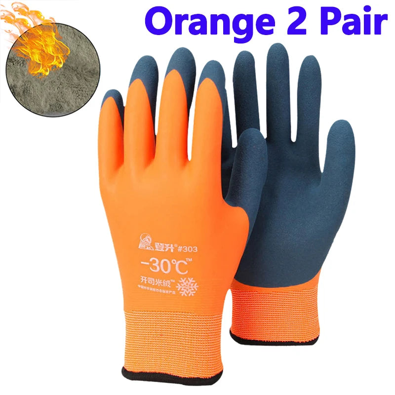 -30 Thickened Work Gloves Waterproof Windproof Coldproof Full Finger Gloves Winter Padded Outdoor Riding Gloves