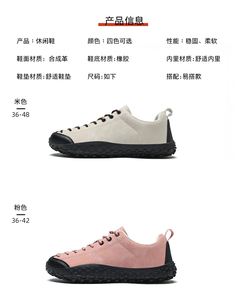 Shoes Men Hiking Boots Casual Sneaker Fashion Non-slip Outdoor Shoes for Men Return To The Ancients Men's Sneakers All-match