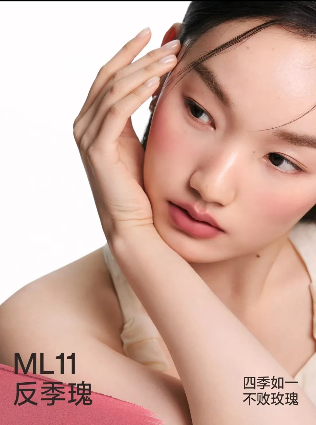 INTO YOU Matte Velvet Lipstick Easy To Wear Silky Smooth Long Lasting Whitening Lips Beauty Makeup