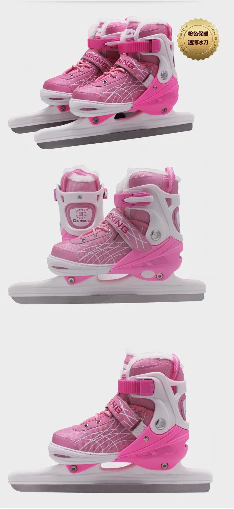 Adjustable Size Speed Skating Shoes Thermal Stretchable Ice Skates Ski Shoes Thicken with Ice Blade for Kids Adult Men And Women