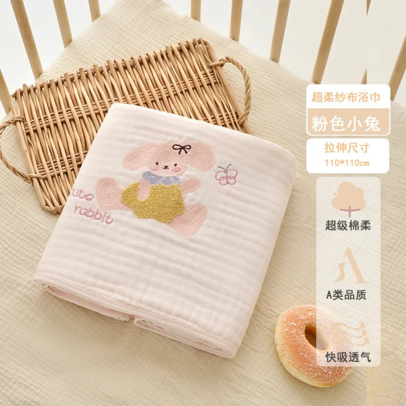 Baby Bath Towel for NewbornsAGauze-like Blanket Wrap Single Children's Bath Towel Infant Six-layer Ultra-soft Bath Towel
