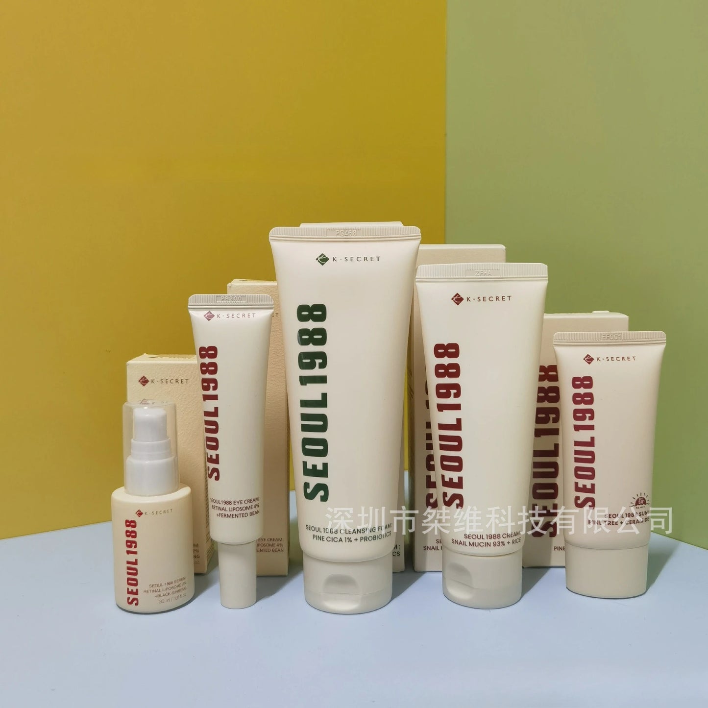 K-secret Seoul 1988 Essence Moisturizing/4% Retinol Eye Cream/Sunscreen/Snail Cream/Face Cleanser Facial Skin Care Products