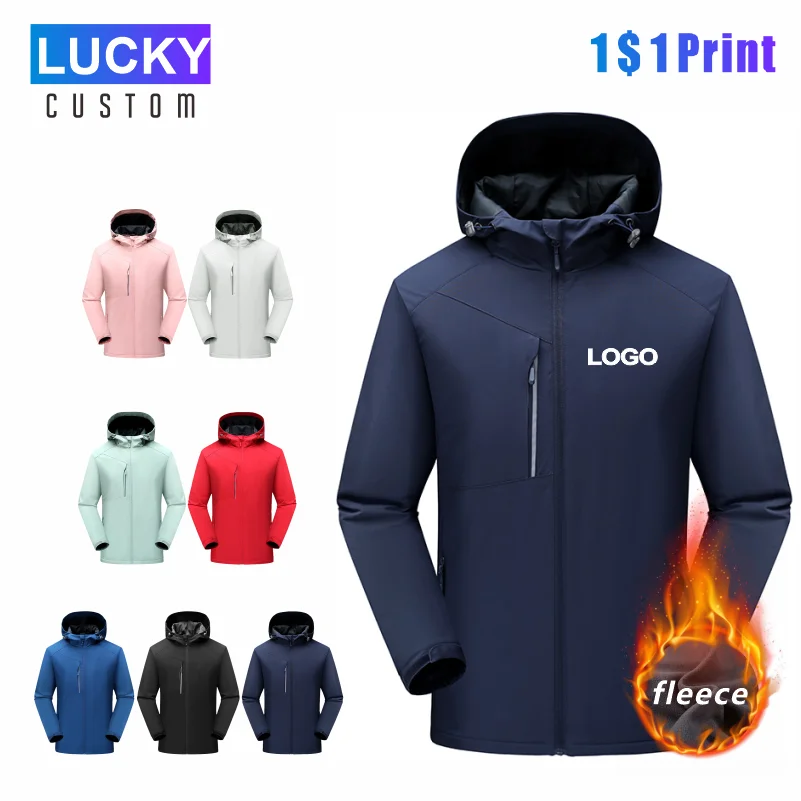 Men's Winter Inner Fleece Waterproof Jacket Custom Printing Embroidery Logo Outdoor Windbreaker Hiking Camping Thermal Coat 4xl