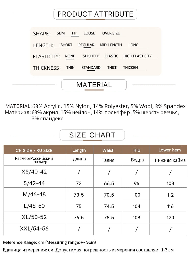 AMII Women's Skirt 2025 Autumn New Minimalist Versatile Clothing Ladies Leather Splicing Lace Solid A-line Midi Skirt 12543095