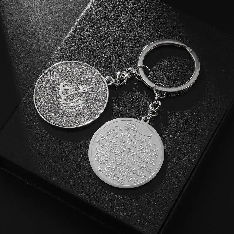 Islamic Bible Runes Glossy Pendant Keychain Arabian Messenger of God Eid Mubarak Jewelry for Men and Women