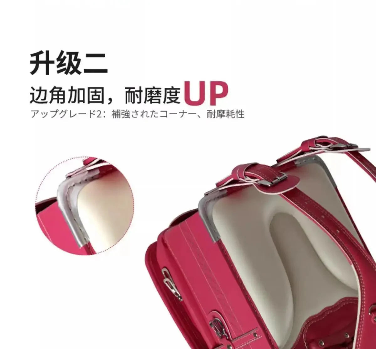 New Fashion Japan School Bags Boys Girls Brand Children Backpack Japanese Style Student Book Bag Large Capacity Kids Schoolbag