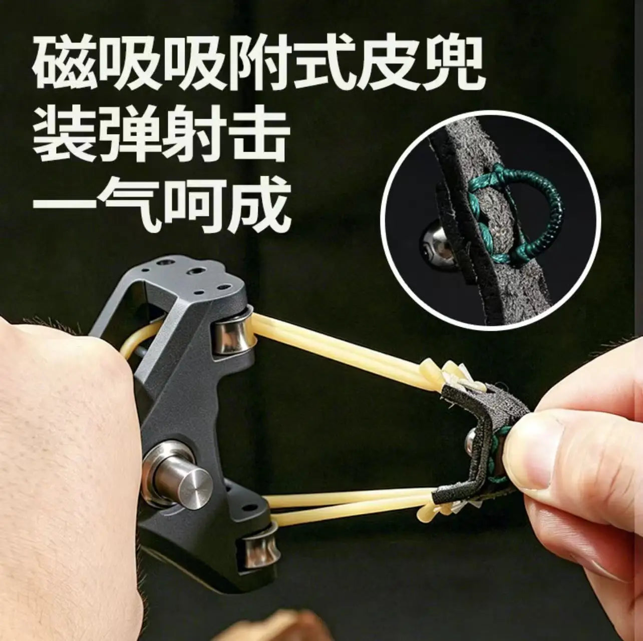 Slingshot with Auto Magazine Portable Outdoor Hunting Catapult with Replacement Bands Balls, Precision Shooting Sport Tool