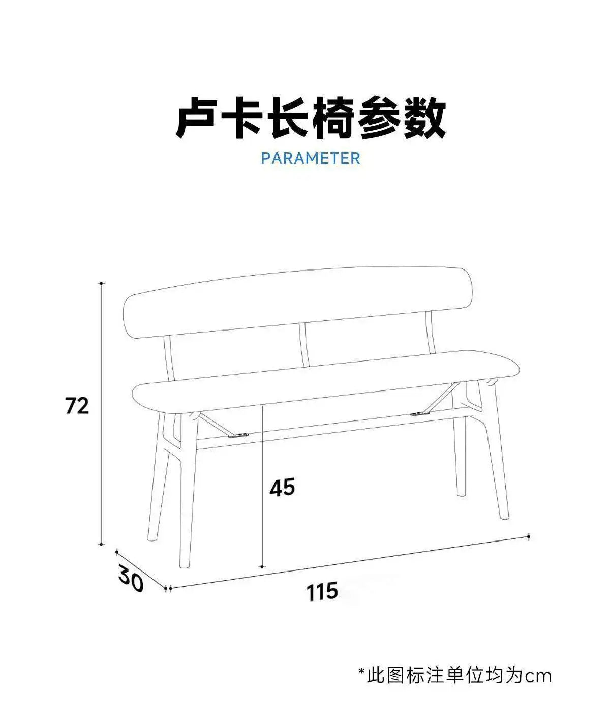 Medieval style solid wood bench small apartment simple household dining table living room backrest bedside porch shoe change cha