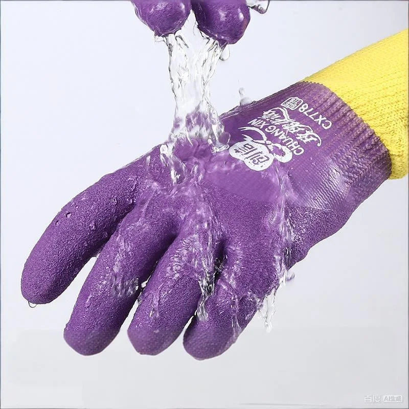 Women's Mittens Winter Thermal Work Gloves Anti-Slip Waterproof Latex Coated Warm Gloves For Garden Fishing Work Safety Gloves