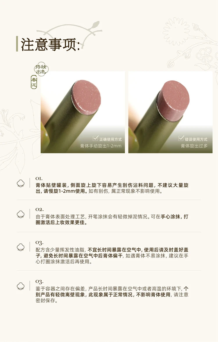 Girlcult Private Label Lipstick Custom Logo Matte Velvet Lip Balm Long Lasting Glossy Shimmer Transparent Lip Gloss