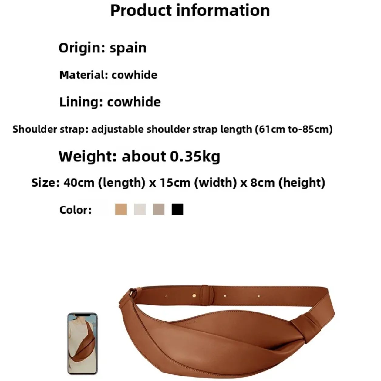 Women's fashionable light beige twist waist bag, simple belt bag, casual waist bag, suitable for daily commuting