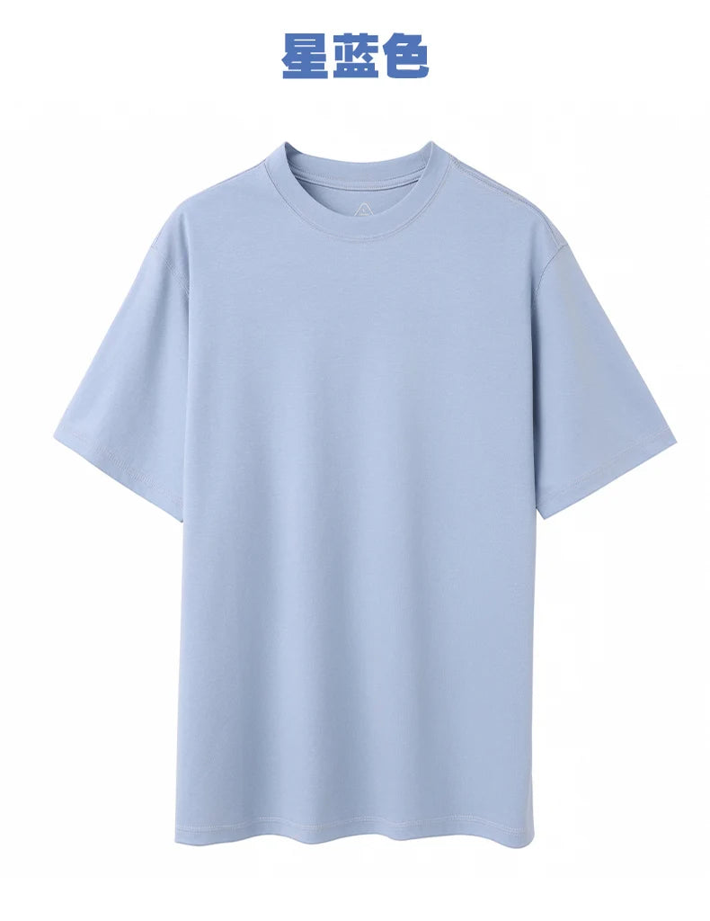 Men's Cotton High-End Fabric Liquid Ammonia T-shirt 100% Mercerized Cotton Short-Sleeved Summer Cool Silky Crewneck Sweater