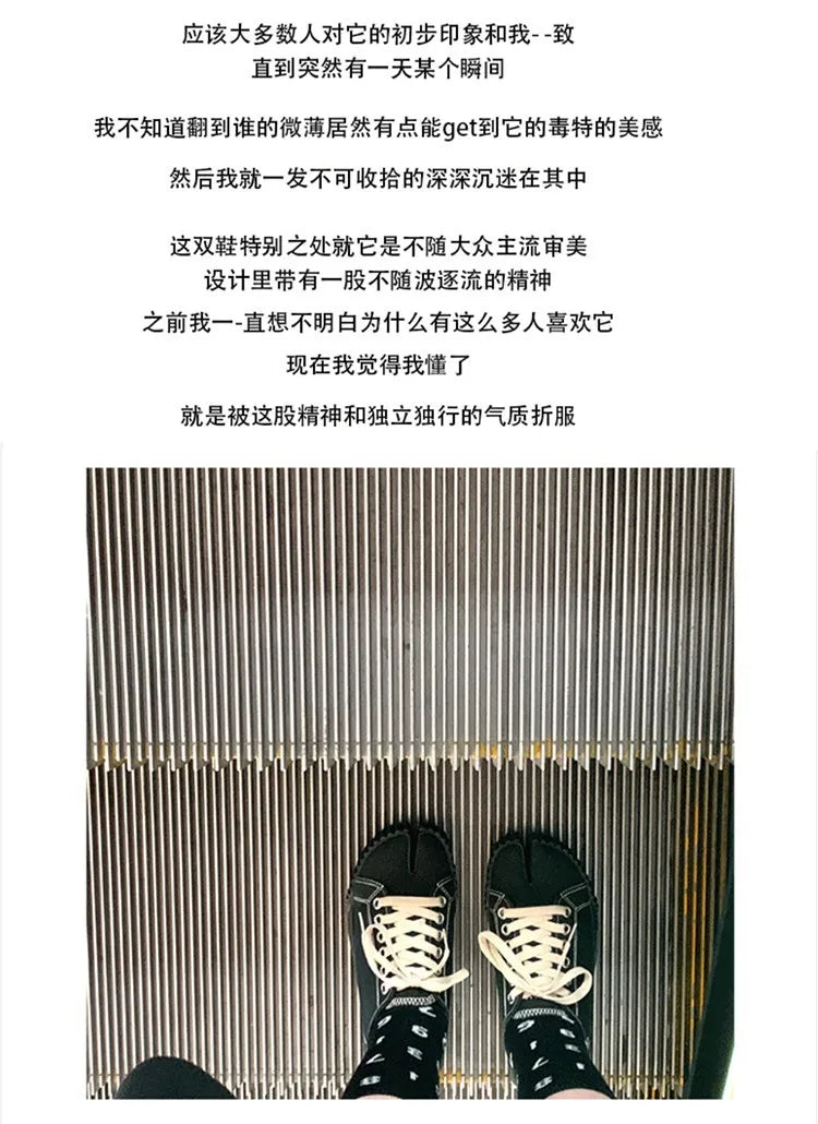 Fashionable Low Cut Split Toe Shoes For Women's Horseshoe Pig Hoof Gear Sole Canvas Shoes Lace UP Casual Board Shoes