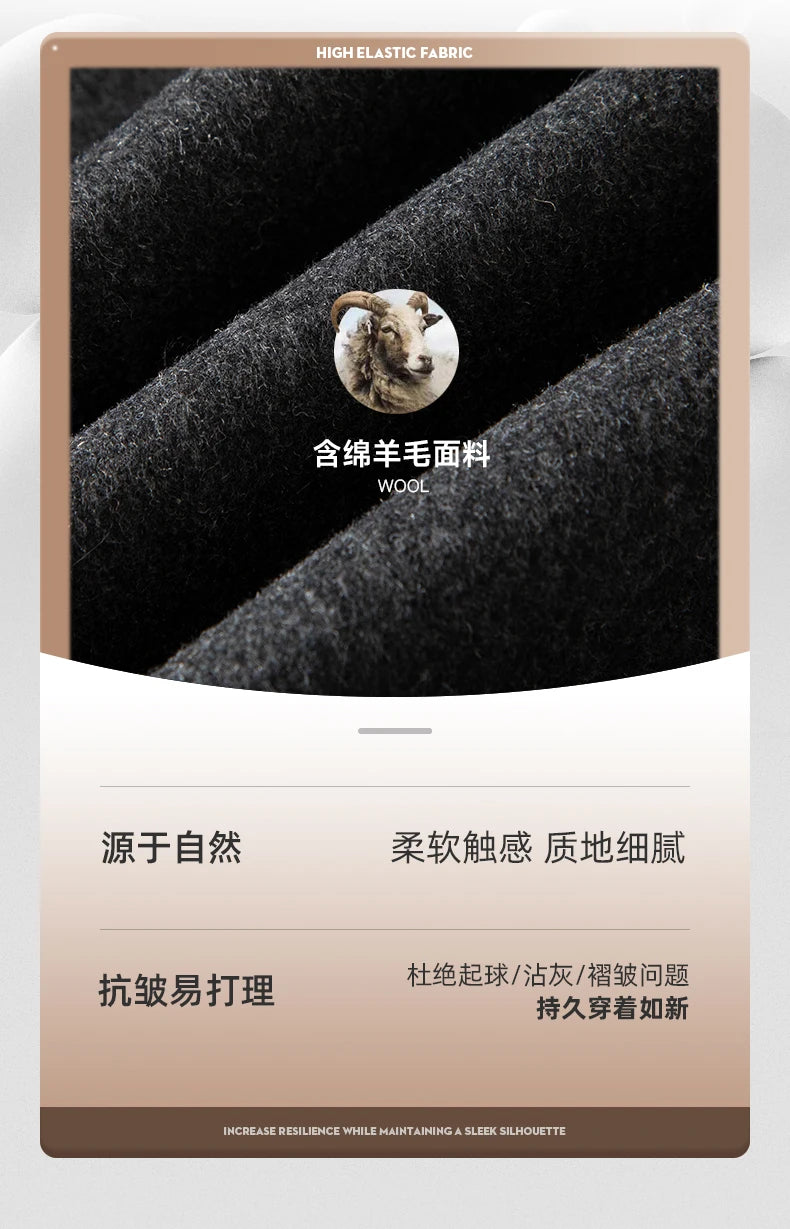 Spring, Autumn and Winter Woolen Men's Suits, Wool Suits, Cashmere Men's Jackets, Woolen Suits, Men's Suit Jackets, Woolen Coats, Suit Jackets