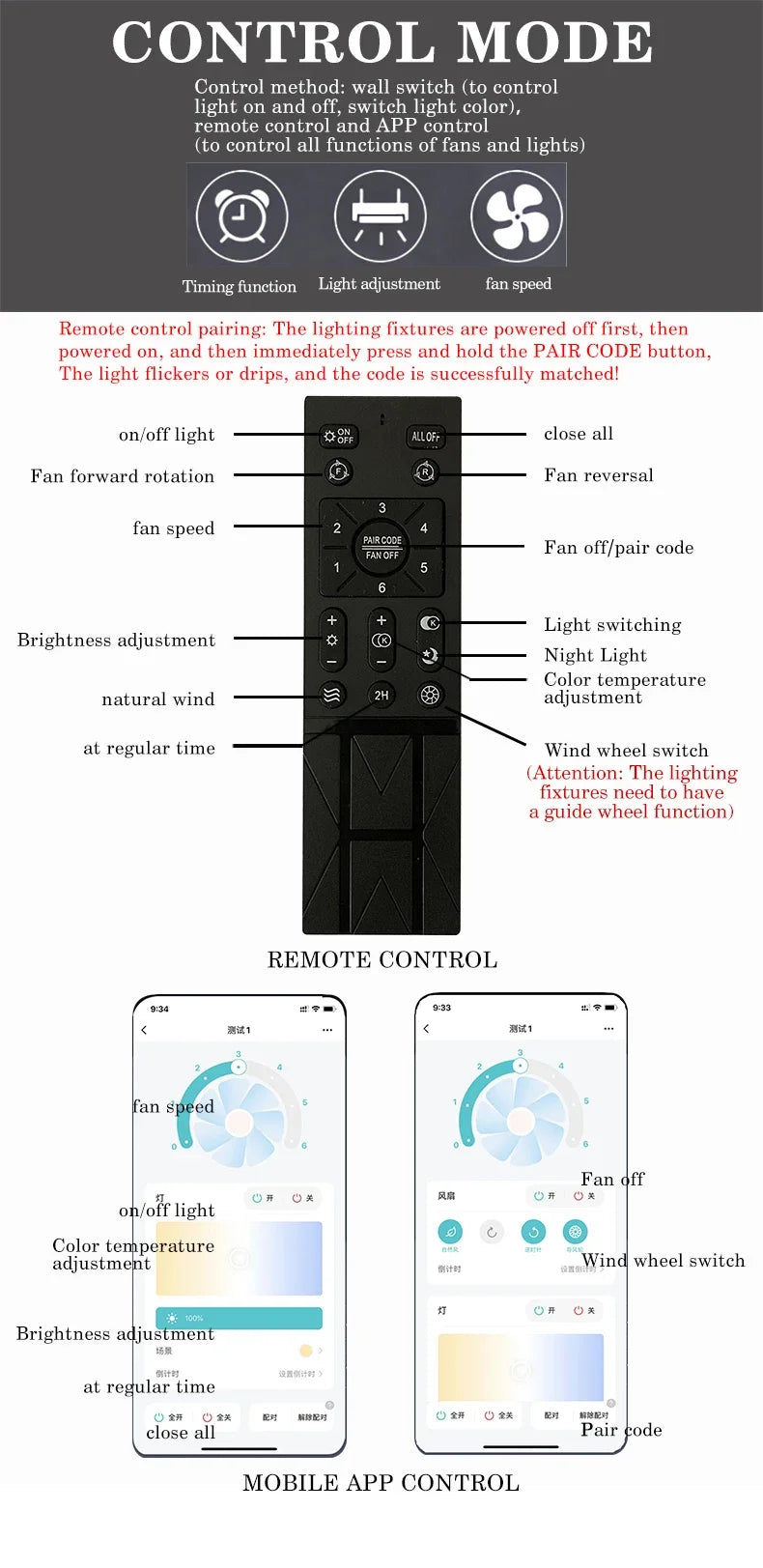 Moder Smart Fan Light Living Room Bedroom Dining Quiet Study Eye Protection Invisible Blade Reversible Durable LED Ceiling Lamp