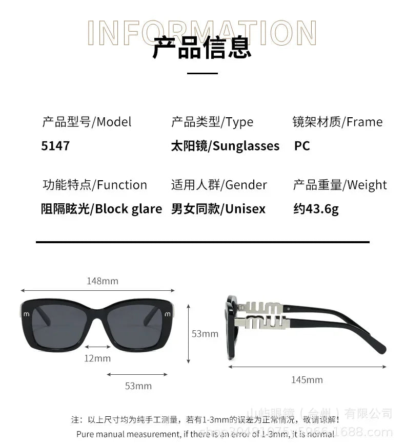 Ins Big Square Polarized Sunglasses 2025 New Fashion Women Men High-end Letters Sun Glasses Ladies Trendy Gafas De Sol UV400