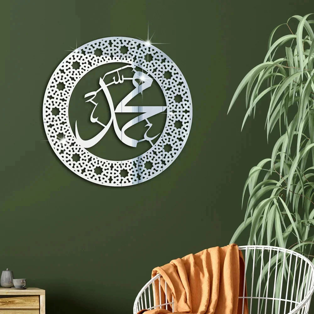3D Islamic Ayatul Kursi Acrylic Mirror Quran Quotes Wall Sticker Muslim Arabic Bismillah Allahes Wall Paste Home Wall Decoration