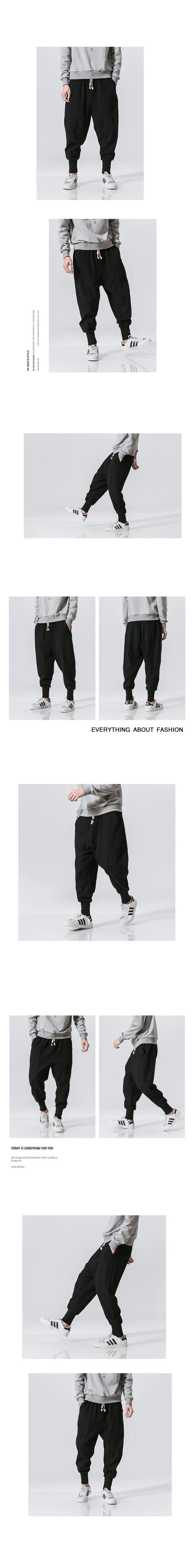 FGKKS Men Casual Pants Fashion Plus Size Harem Pant Loose Style Cotton Pants Male Solid Trousers