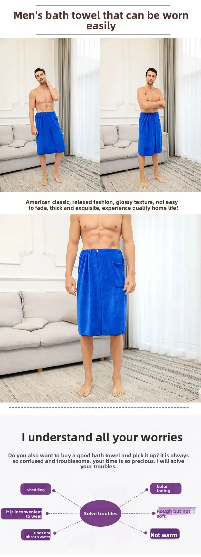 Autumn and winter men's and women's bath towels beach towels, the bath towels are soft, have good water absorption and are refle