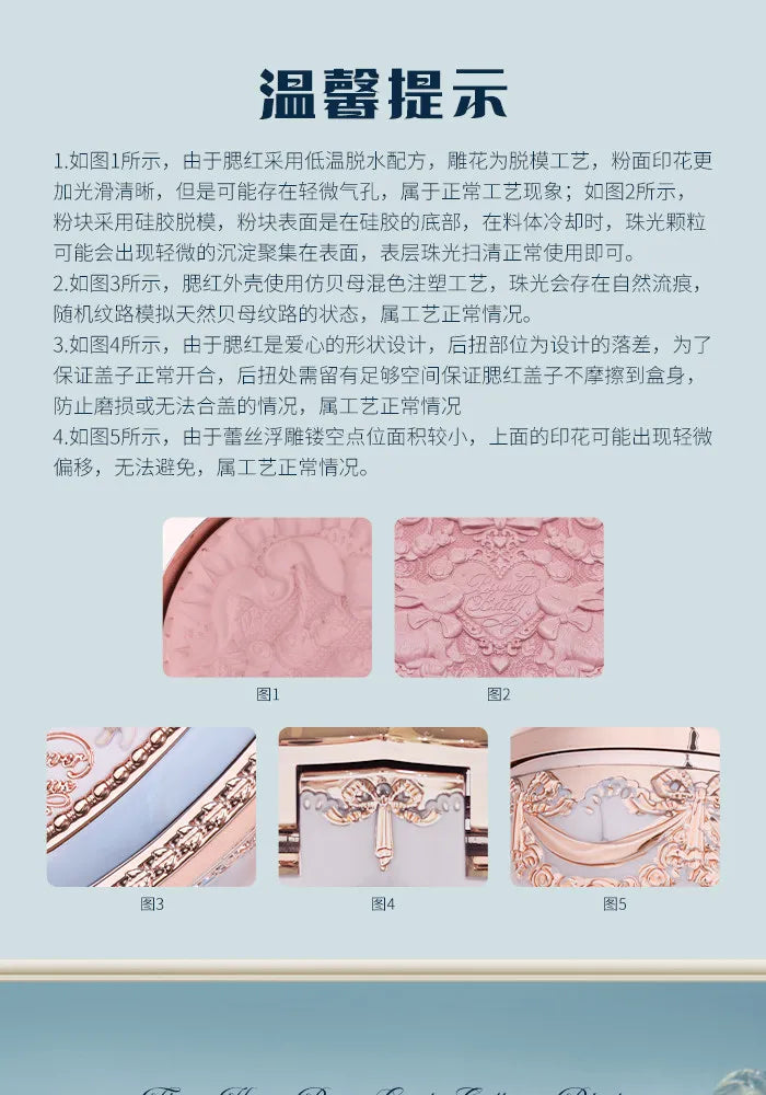 Flower Knows Bunny Garden Collection blush Lyophilized Silk Natural Look Facial Makeup Original Cosmetics