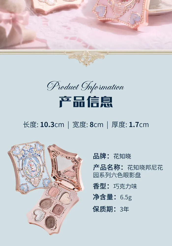 Flower Knows Bunny Garden Collection 6-color  Eyeshadow Palette Rabbit Face Palette Shimmer Matte Satin Makeup Cosmetics