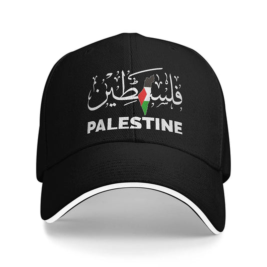 Palestine Arabic Flag  Baseball Cap Palestinian Map Fashion Hip Hop Hats Summer Men Adult Outdoor Gym Snapback Cap