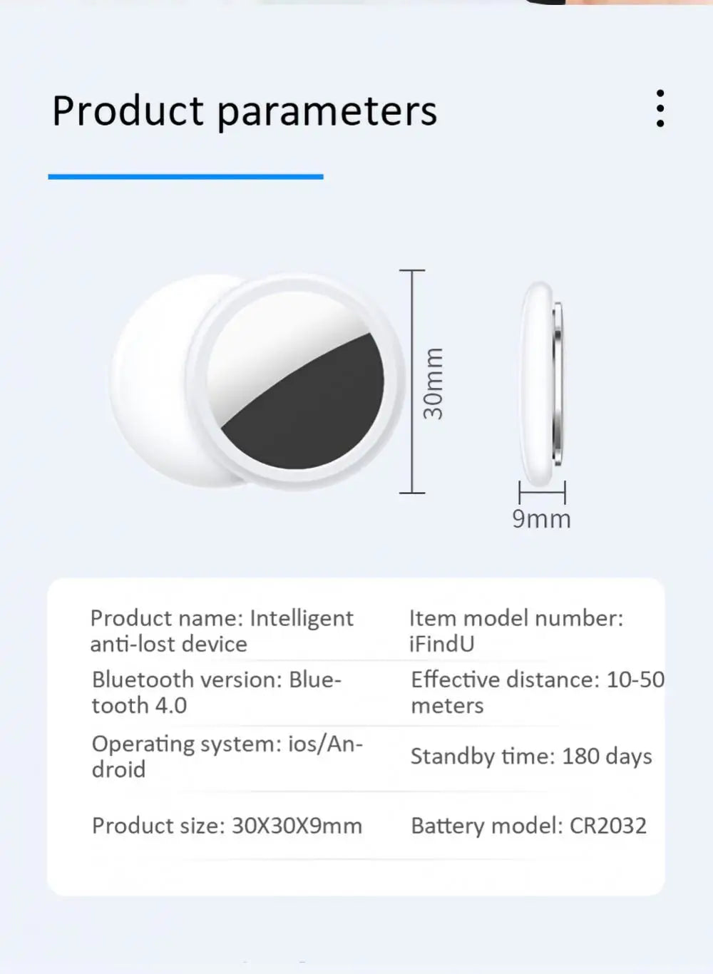 Smart Bluetooth GPS Anti - lose Tracker Sound locate msg reminder alarm For keys wallets kids pets APP tracking on iOS & Android