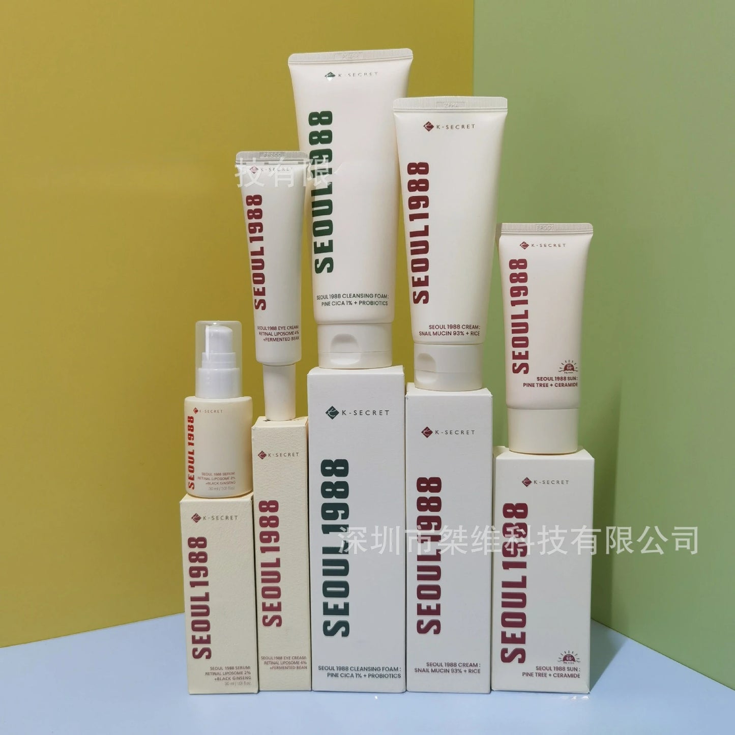 K-secret Seoul 1988 Essence Moisturizing/4% Retinol Eye Cream/Sunscreen/Snail Cream/Face Cleanser Facial Skin Care Products