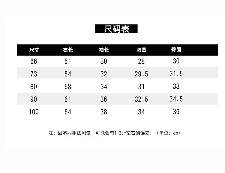 Baby Clothes 2025 Autumn and Winter New Boy's Knitted Jumpsuit Super Cute Cartoon Animal Baby Girl's Climbing Clothes