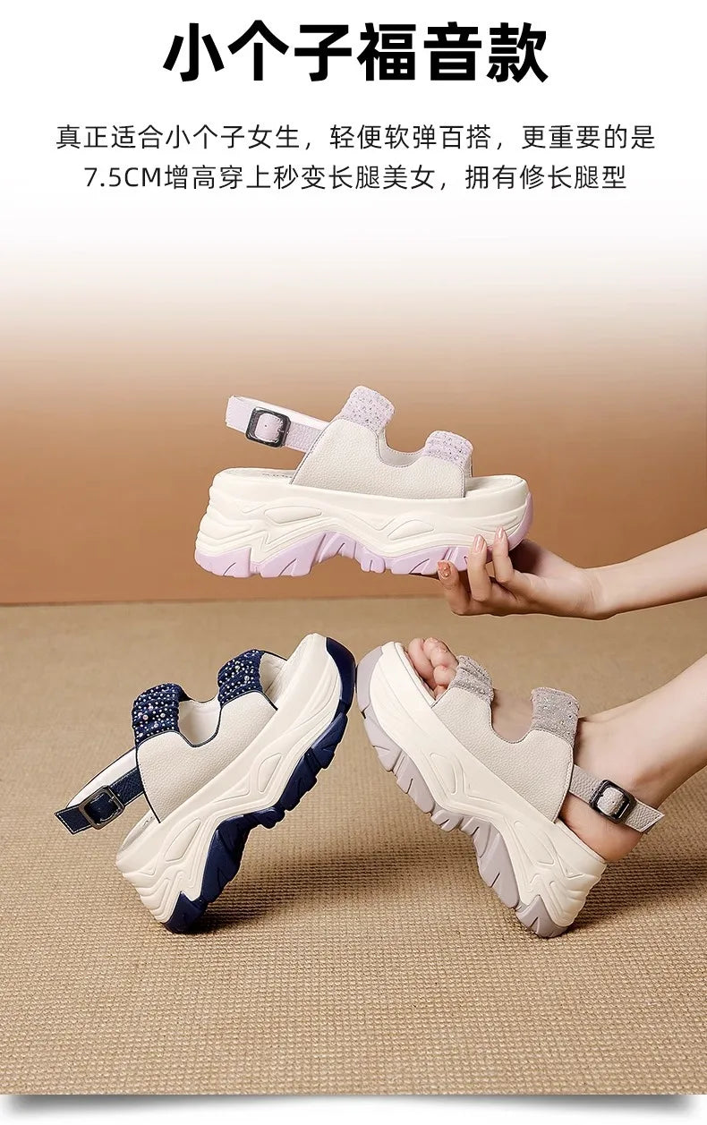 Modern Wedges Sandals For Women's Summer New High Thick Sole Sandals female height Increasing Shoes Woman Ladies Platform Shoes