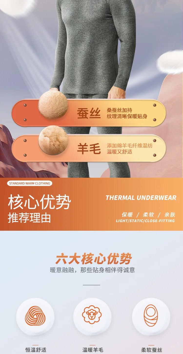 Thermal Underwear Tops Men's Winter Fleece Thickened Undershirt V-Neck Long Sleeve Bottom Shirt Long John Thermo Undercoat