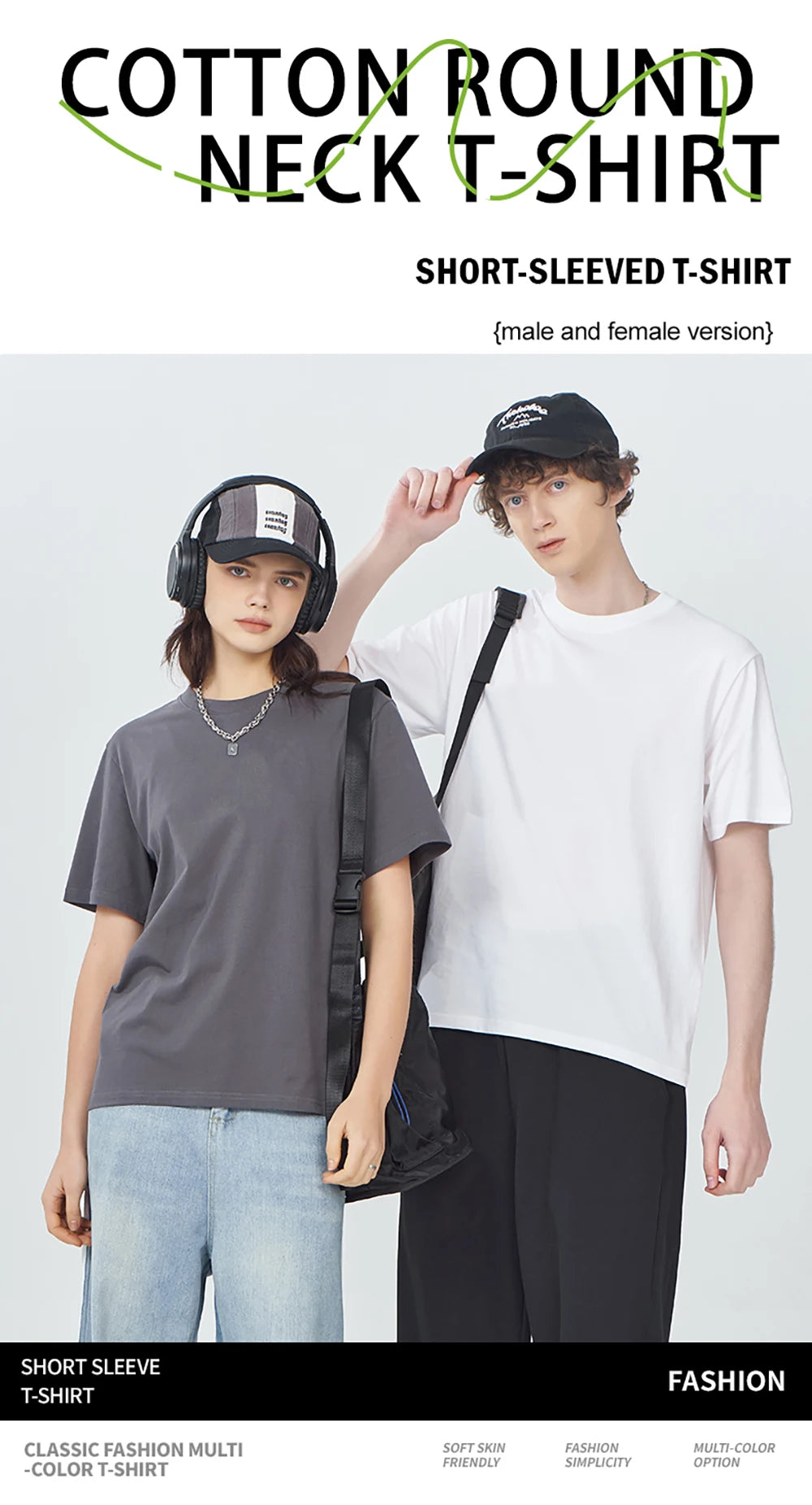Summer Fashion 15 Color T-Shirts Mens Cotton Breathable Sport Short Sleeve Casual Classic All-Match Tops Soft Comfortable Tees