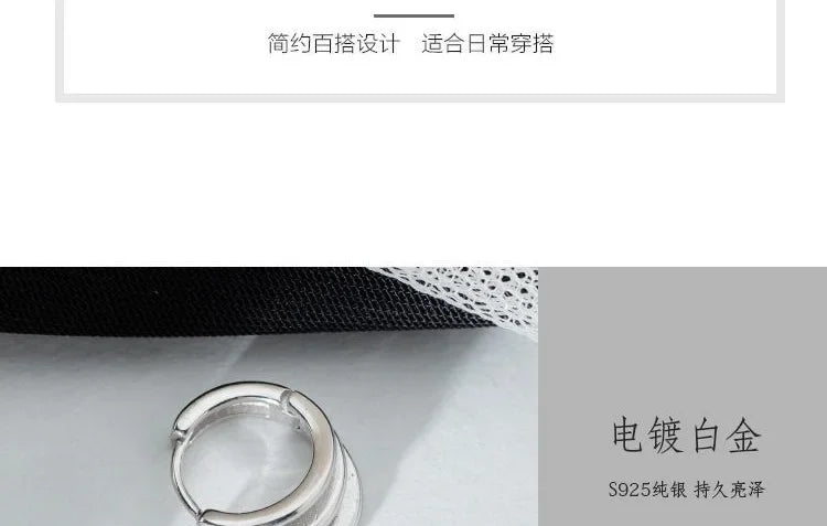 925 Sterling Silver Three layers Earrings Simple Temperament Exquisite Hot Semale Sexy Jewelry Gift