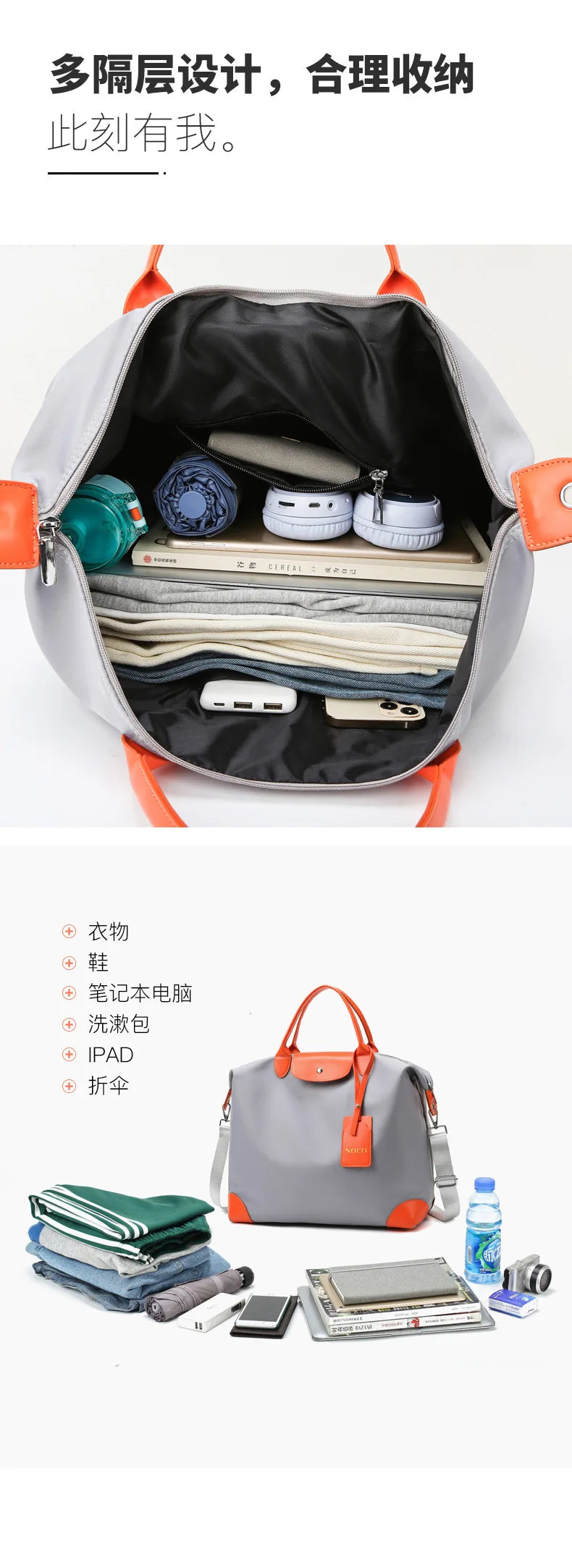 New Women Travel Bag Ladies Handbag Large Sports Pack Multifunctional Luggage Shoulder Gym Bags 2022 Fashion Cool Yoga Bags