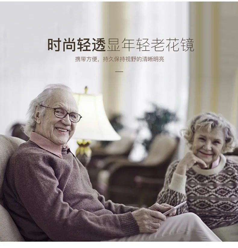 Reading Glasses for Men and Women Elderly Presbyopic Glasses Autofocus Eyewear +1 1.25 1.5 1.75 2 2.25 2.5 2.75 3 3.25 3.5 4.0