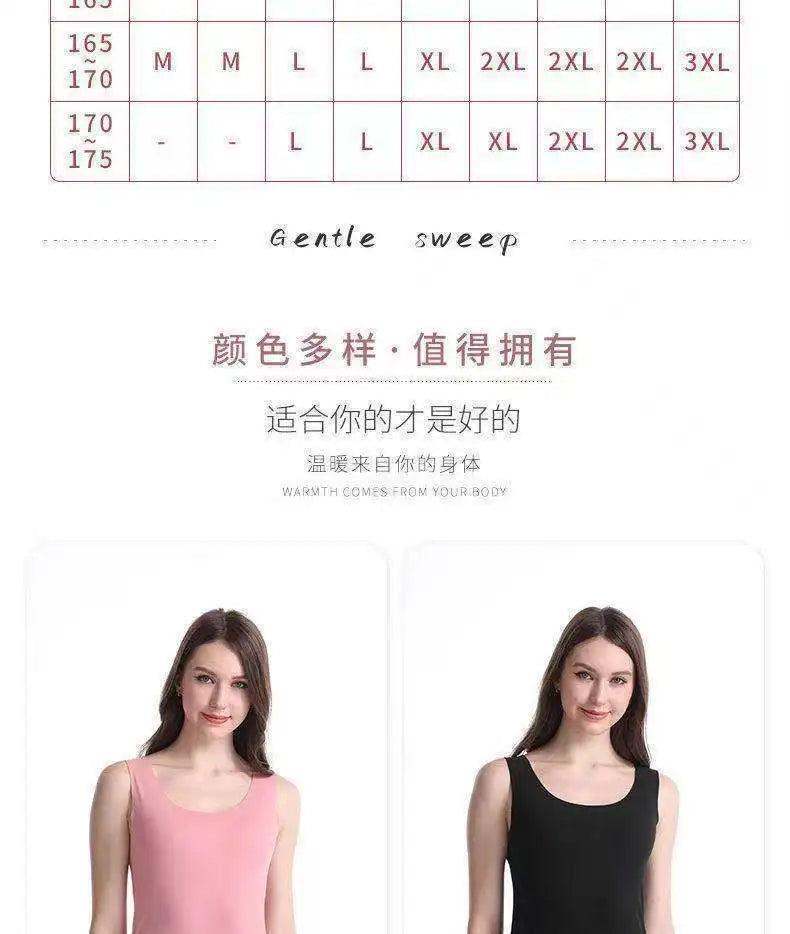 Thermal Underwear Vest Thermo Lingerie Woman Winter Inner Wear Comfortable Warm Top Inner Wear Thermo Shirt Ladies Undershirt
