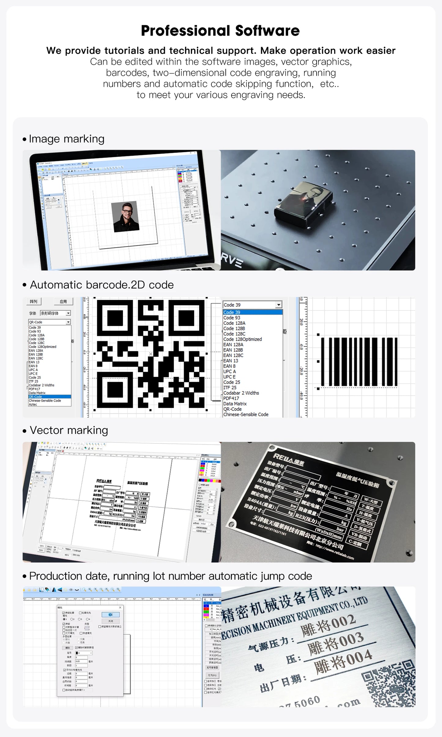 DAJA S4 Fiber Laser Marking Machine High Power Business Industrial Portable Engraver Engrave All Metal Jewelry Plastic Leather