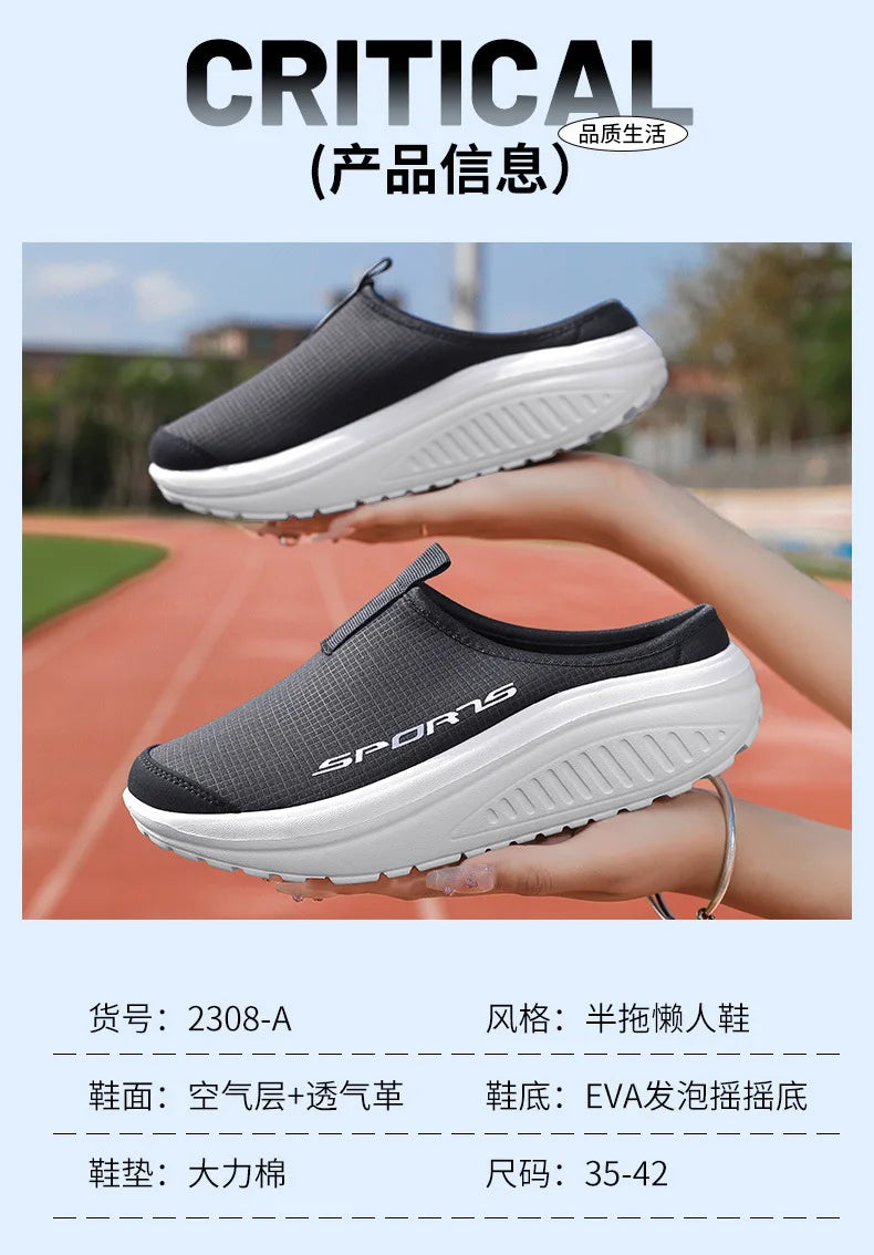 Ladies' Half Dragged Thick Soled Shoes Are Casual Lightweight and Breathable Increasing The Height for Lazy People To Step On