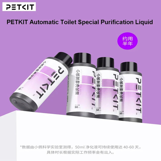 PETKIT Purification Liquid Smart Automatic Self Clean Cat Litter Box Self Cleaning  Deodorant  Easy To Carry Use for Cat Toilet