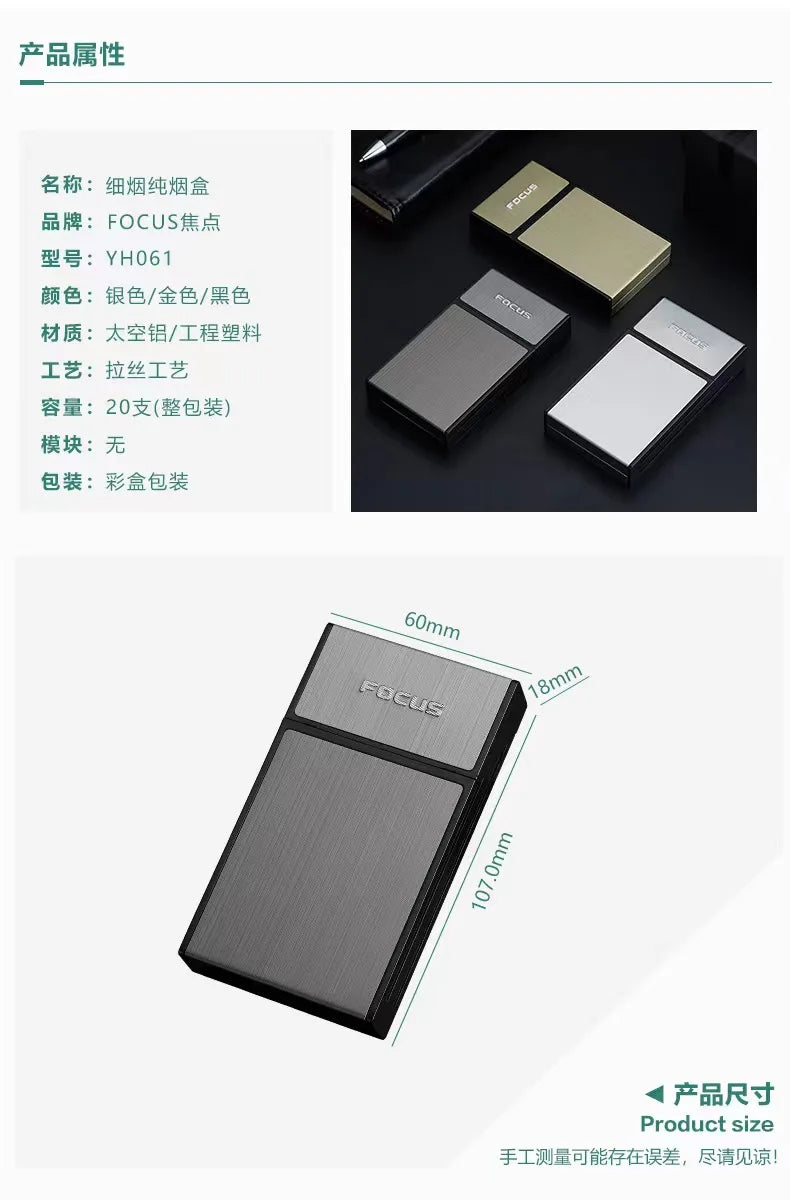 20 Sticks Cigarette Case Metal Lighter Turbo Butane Cigarette Capacity Gas Cigarette Lighter Gadget Lighter Box Men's Gift