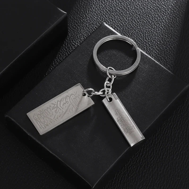 Islamic Bible Runes Glossy Pendant Keychain Arabian Messenger of God Eid Mubarak Jewelry for Men and Women