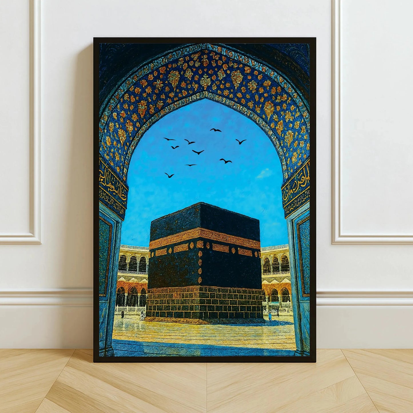 Islamic Mosque Kaaba Canvas Poster Watercolor Muslim Scripture Canvas Paint Print Modern Picture Living Room Home Decor Cuadros