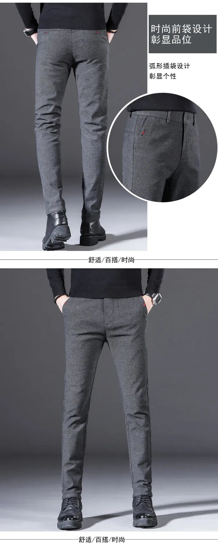 In the autumn of 2025, men's casual pants are slimming, fashionable, cool and versatile. Solid straight-leg Korean-style busines