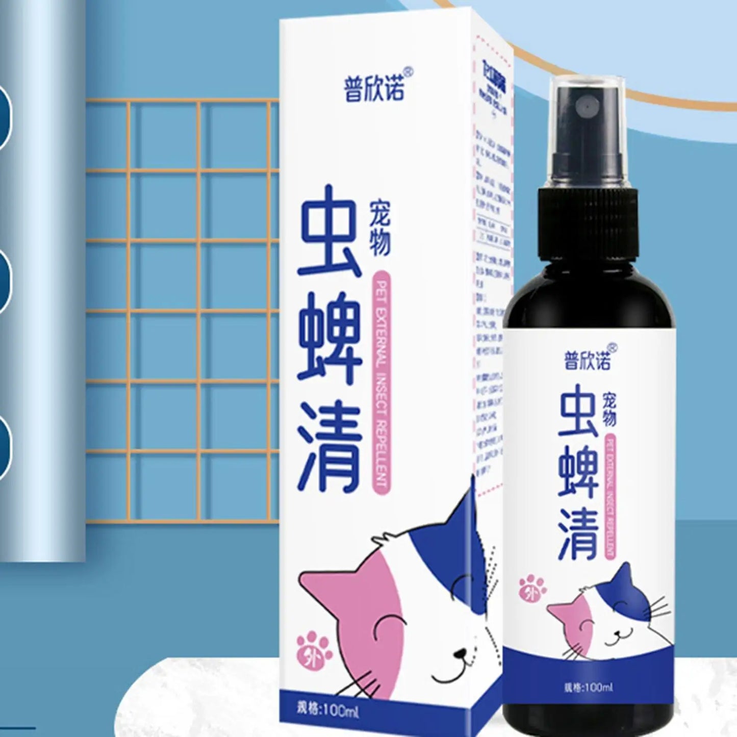 Pet Tick Sprays Ticks Spray That Repels And Prevents Ticks Spray For Pets 100ml Safe For Home And Cats Dogs Flea Remover