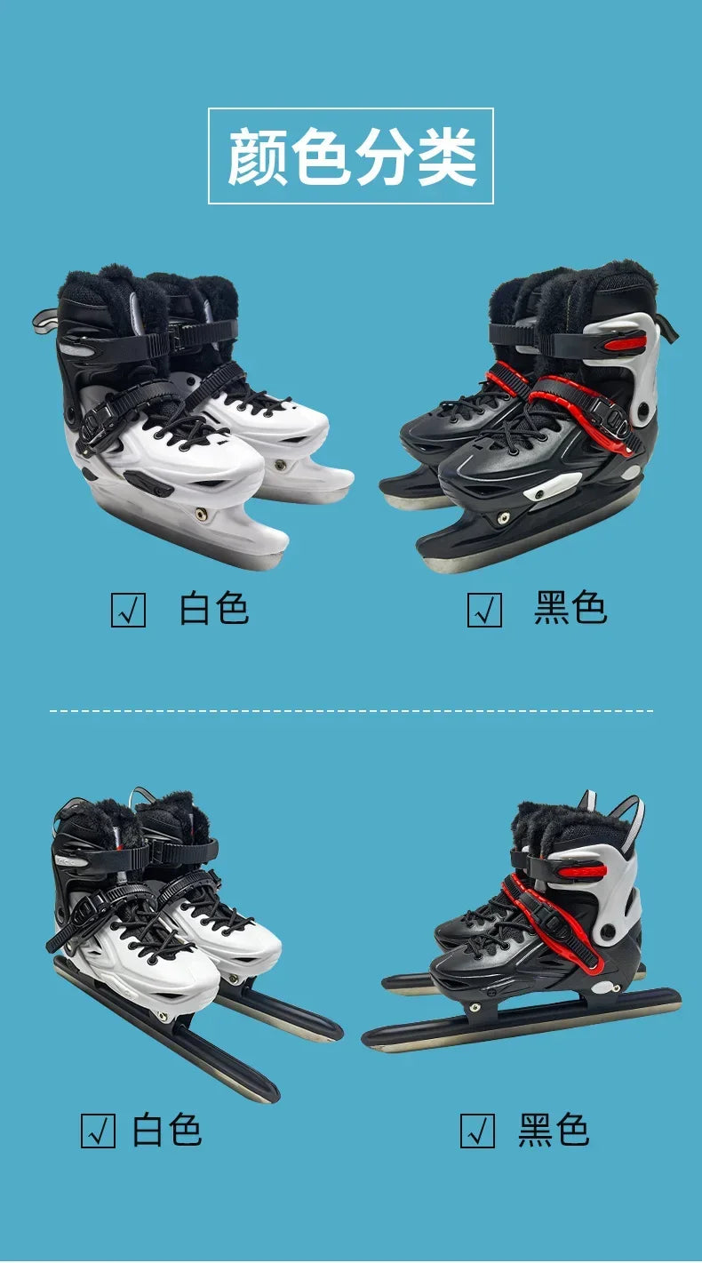 Winter Ice Hockey Balde Shoes Hard Shell Speed Skating Shoes Adjustable Waterproof Warm Thicken Skating Sneakers with Blade