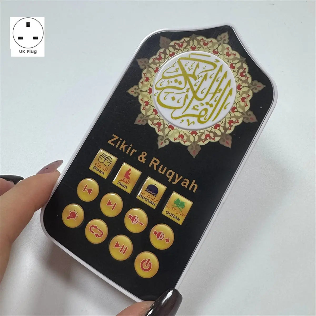 new trend! Quran Speaker Islamic Educational Gift - , Portable Design for Ramadan,UK Plug