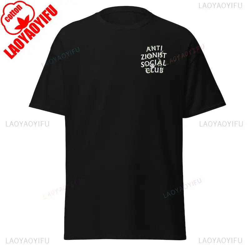 Palestine Shirt Palestine Unisex Shirt Men Women Universal Casual Crewneck Cotton Tshirt Letters Slogan Printed Tee