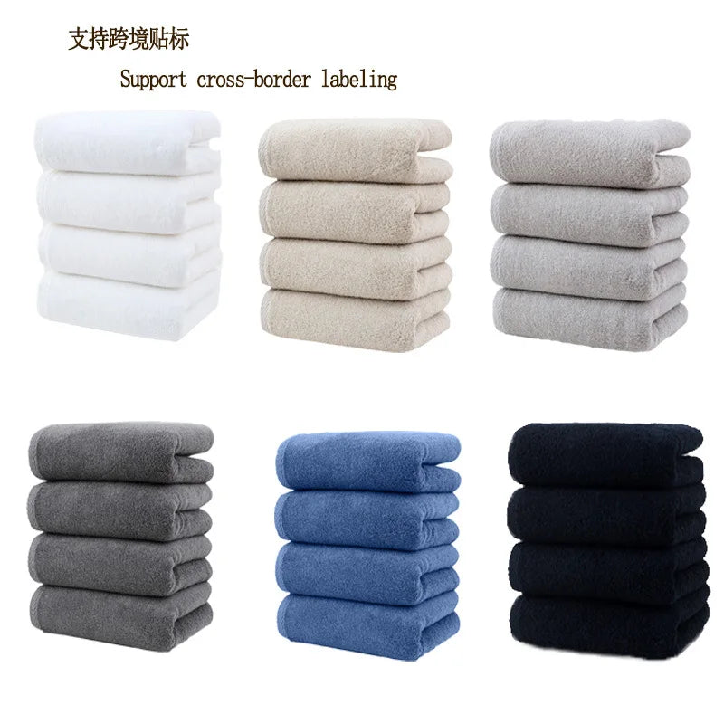 4 Pack Cotton Towel Set, 78*33cm, 30.7*12.99in, Highly Absorbent, Soft, Skin-Friendly and Durable, Can Be Used for Home Bathroom, Face Washing, Bathing, Traveling, Swimming and Gyms